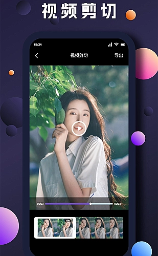 儿媳妇爸爸第一次上门要给红包吗：亲家初次见面待客指南